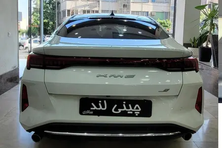 کی ام سی J7 اتوماتیک - 1404