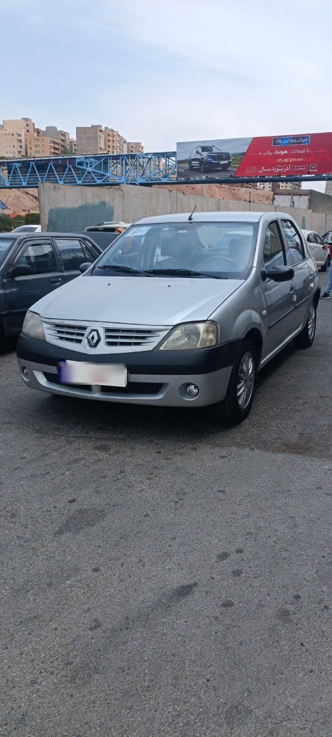رنو تندر 90 E1 - 1387