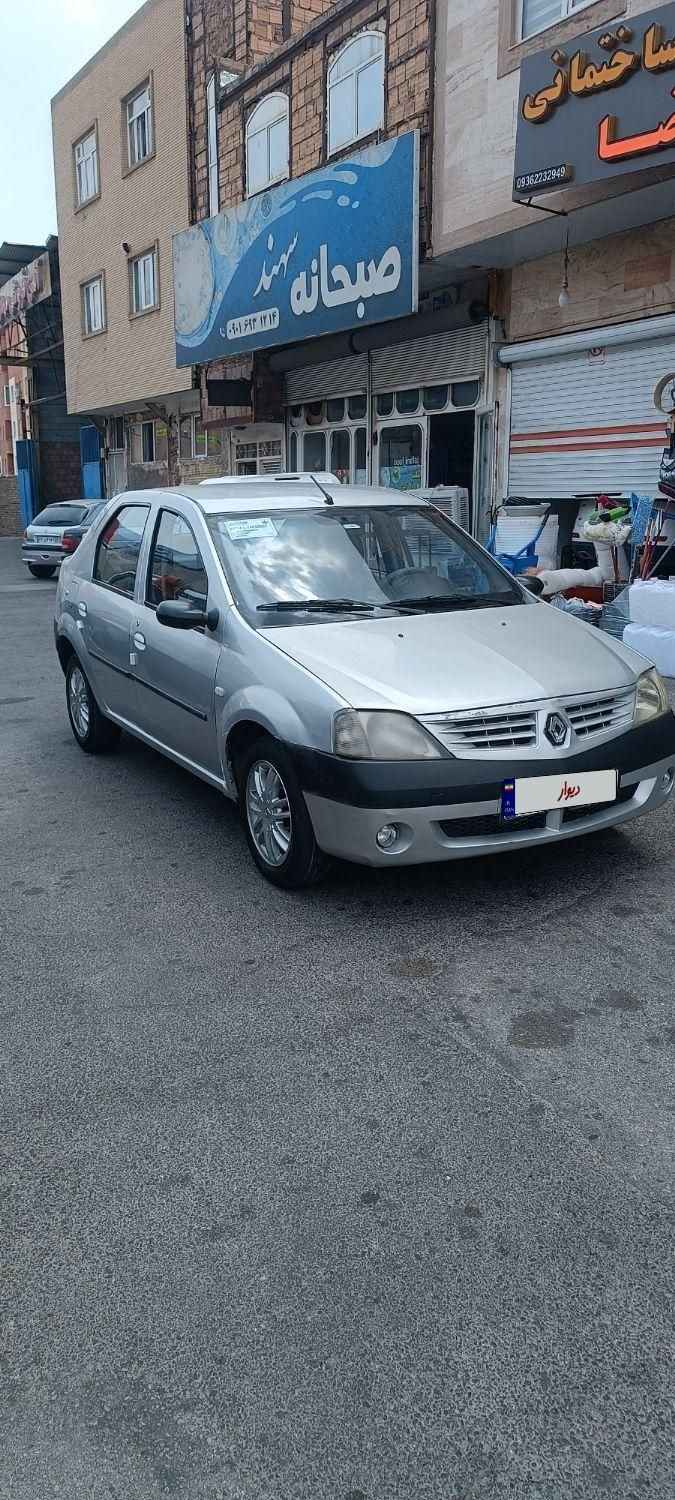 خودرو رنو، تندر 90 آگهی ann_19600425