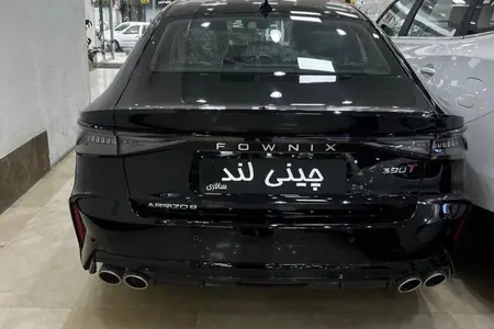 فونیکس آریزو 6 پرو اتوماتیک - 1403