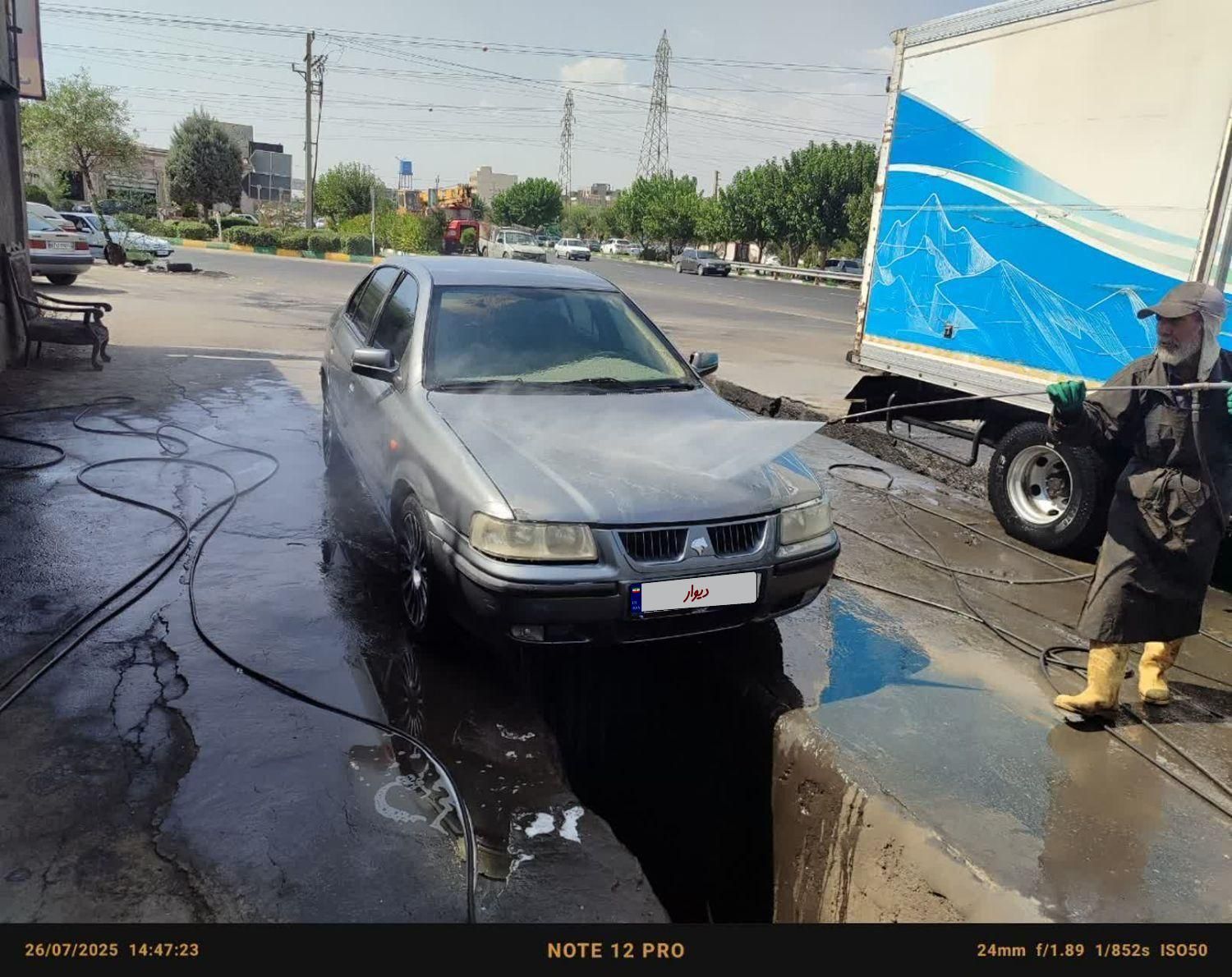 سمند LX XU7 - 1384