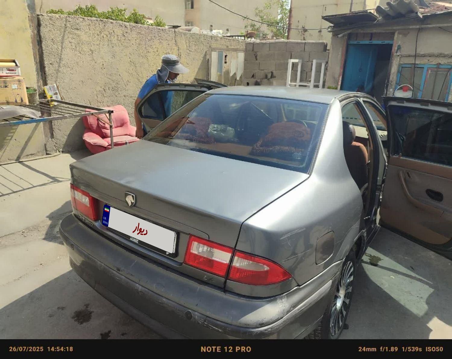 سمند LX XU7 - 1384
