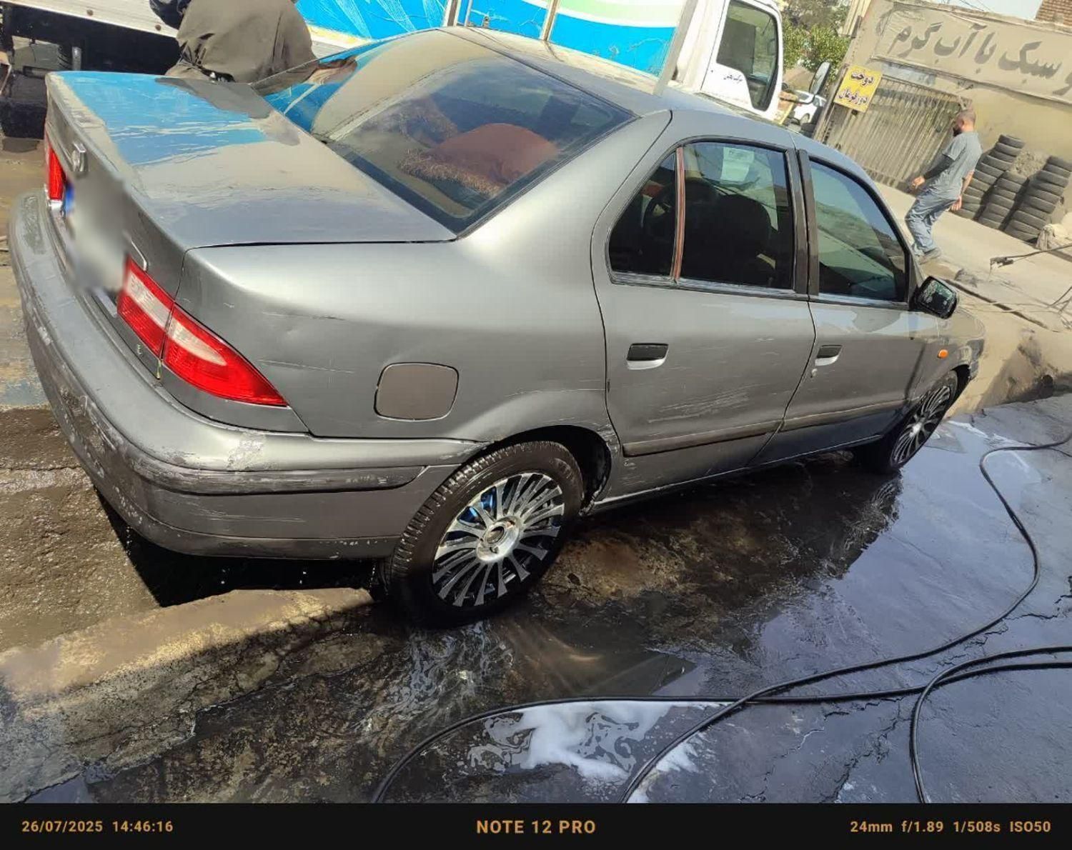 سمند LX XU7 - 1384