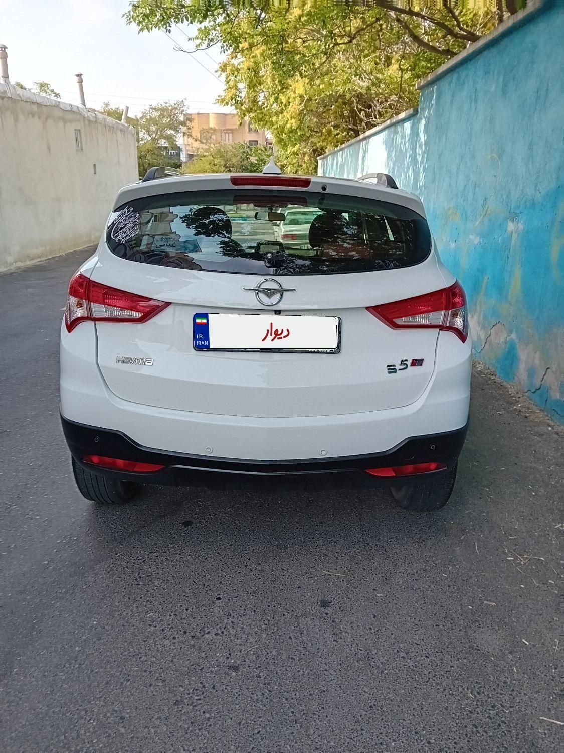 هایما S5 اتوماتیک CVT - 1397