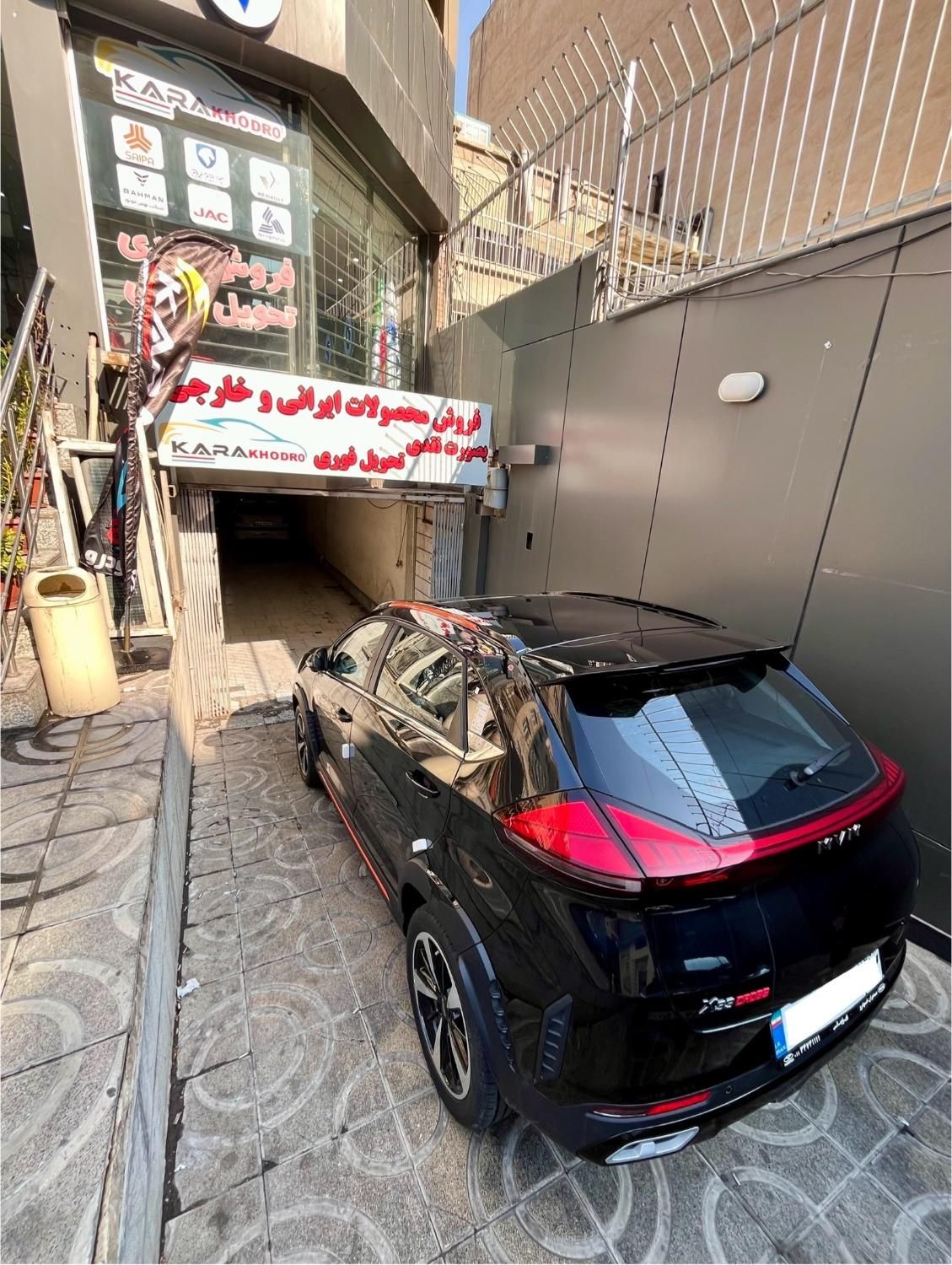 ام وی ام X33 S اتوماتیک اسپرت فیس جدید - 1404