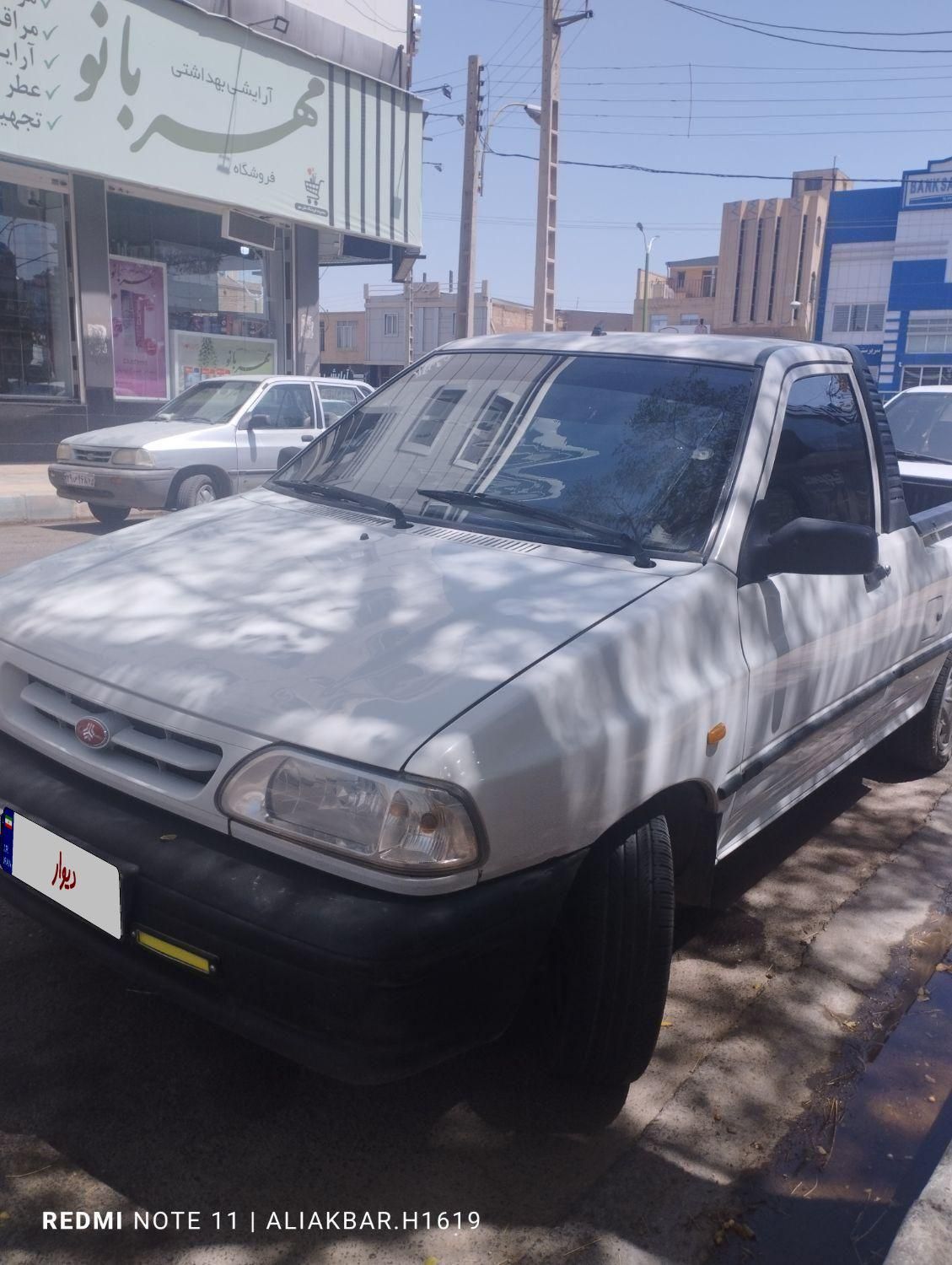 پراید 151 SE - 1394