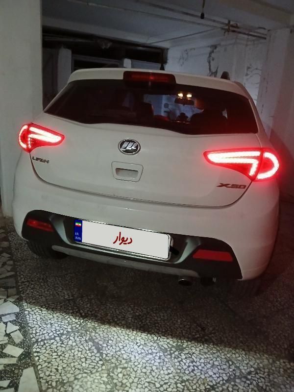 لیفان X50 اتوماتیک - 1395