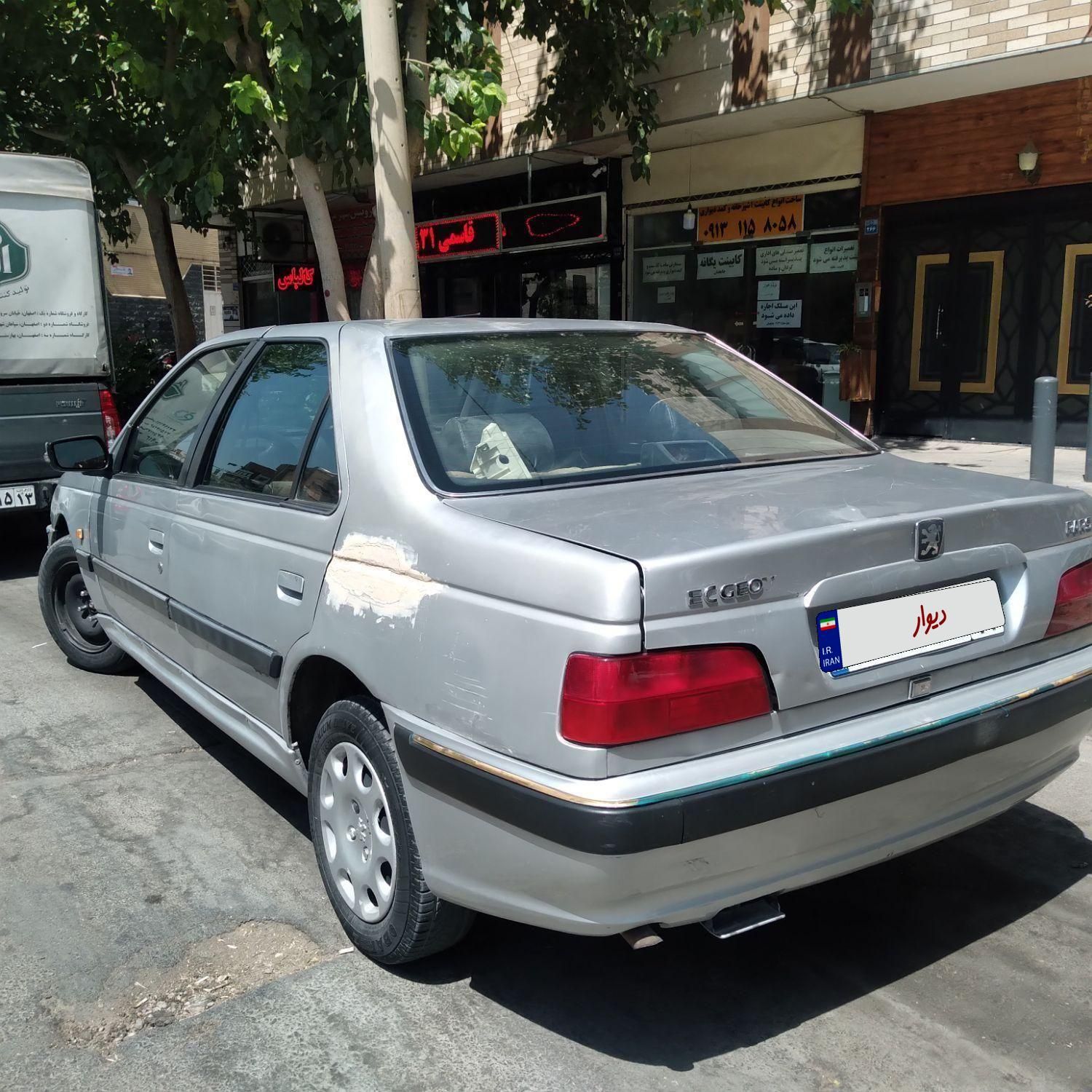 پژو پارس XU7ساده - 1384