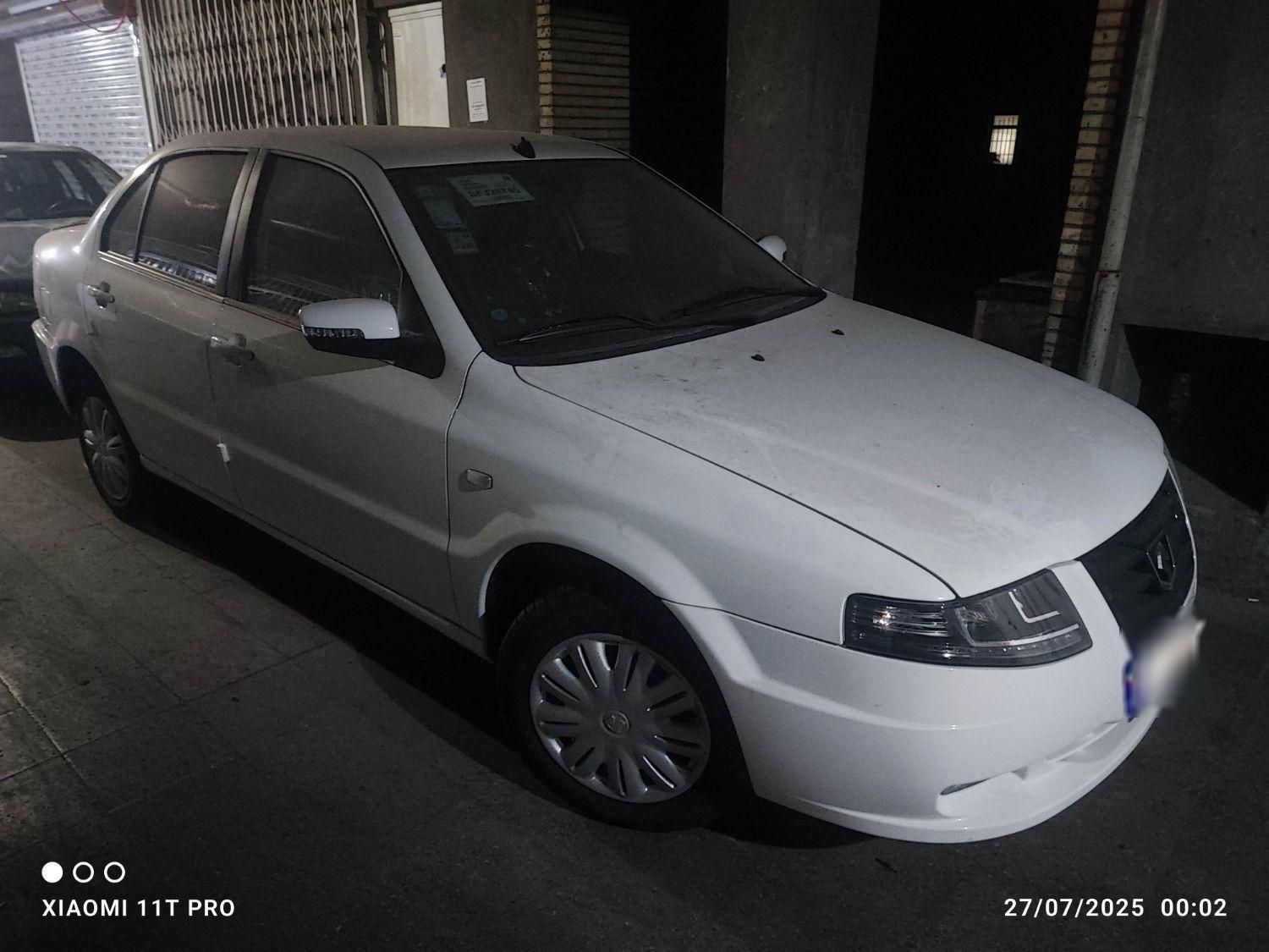 سمند LX EF7 - 1404