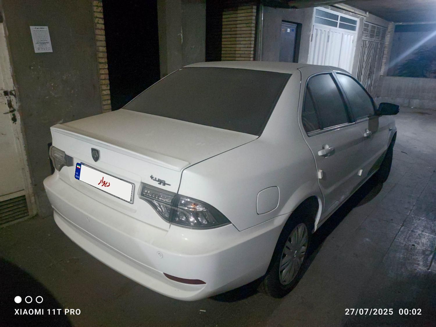 سمند LX EF7 - 1404