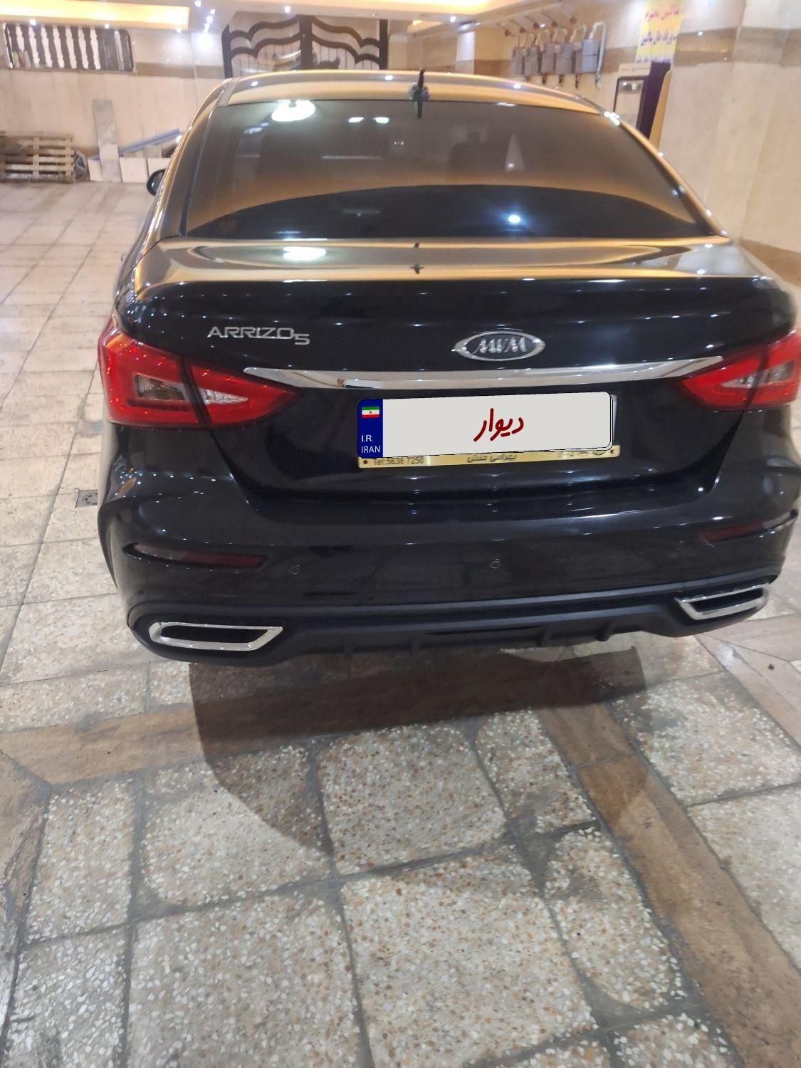 خودرو چری، آریزو ۵ توربو آگهی ann_19600694