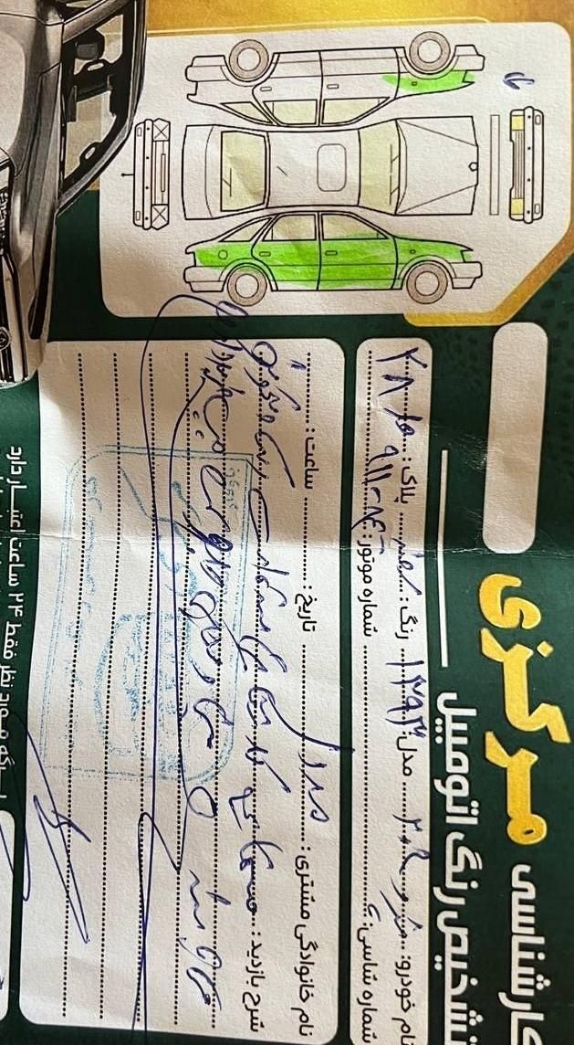 پژو ۲۰۶ صندوق دار v8 - 1393
