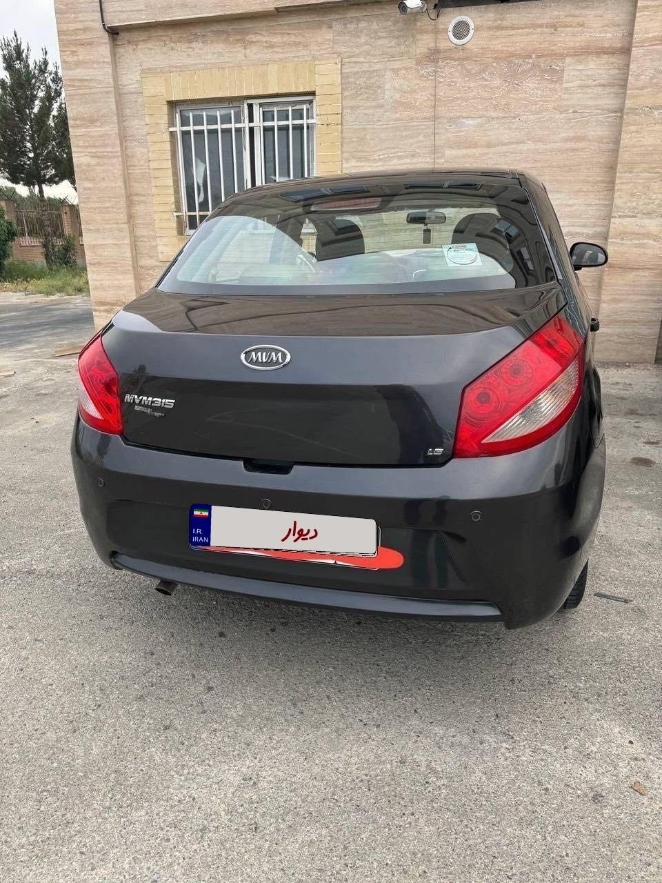 ام وی ام 315 صندوقدار ساده دنده ای - 1393