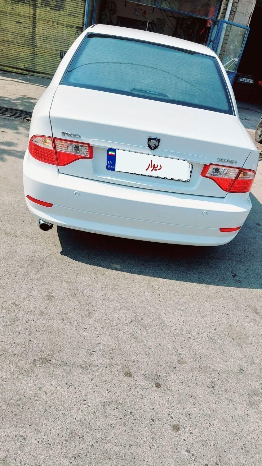 سمند سورن ELX EF7 - 1393