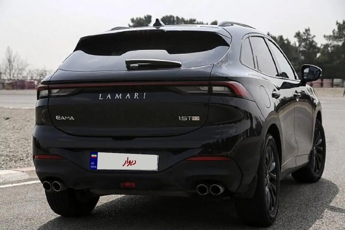 خودرو لاماری، ایما آگهی ann_19600797