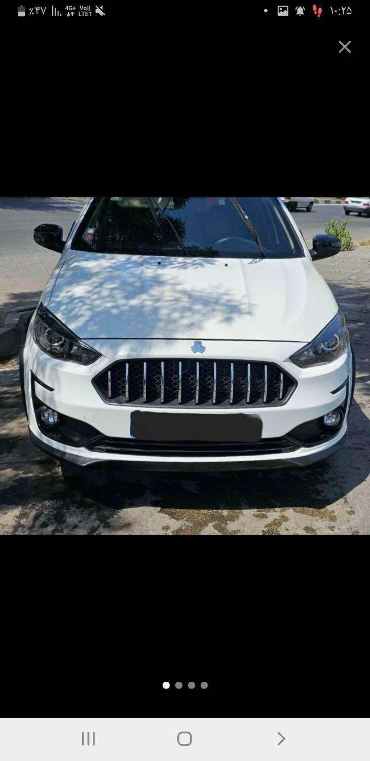 خودرو اطلس، G آگهی ann_19600801