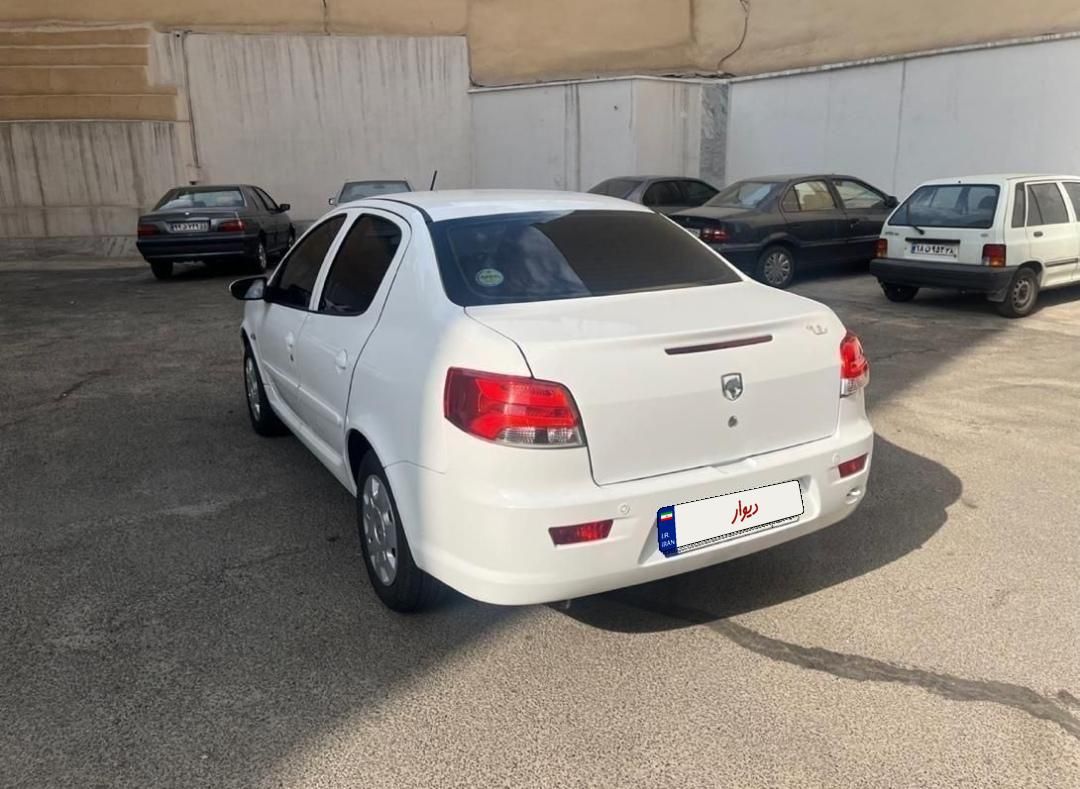 خودرو رانا، پلاس آگهی ann_19600819