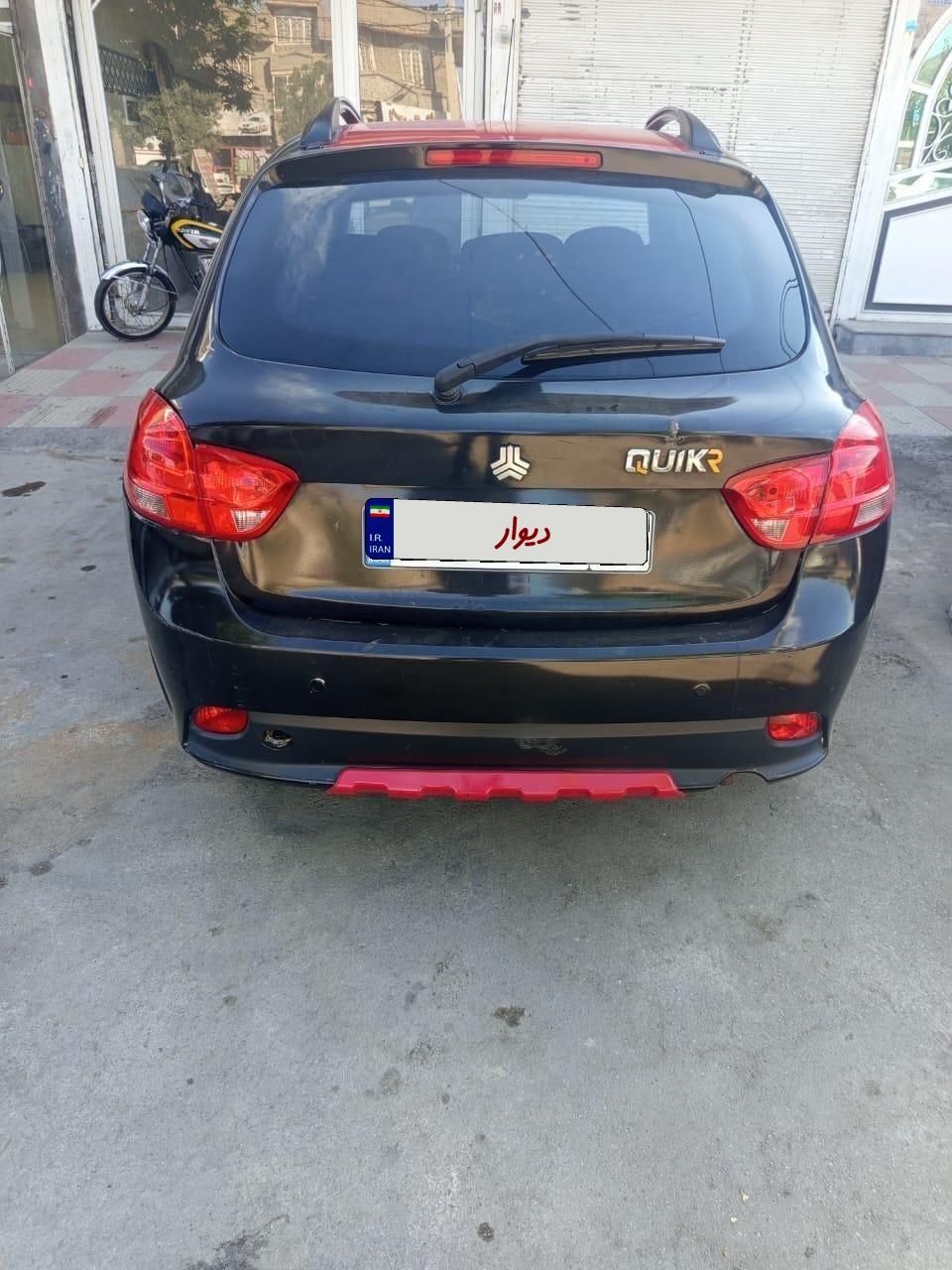 کوییک R دنده‌ای - 1399