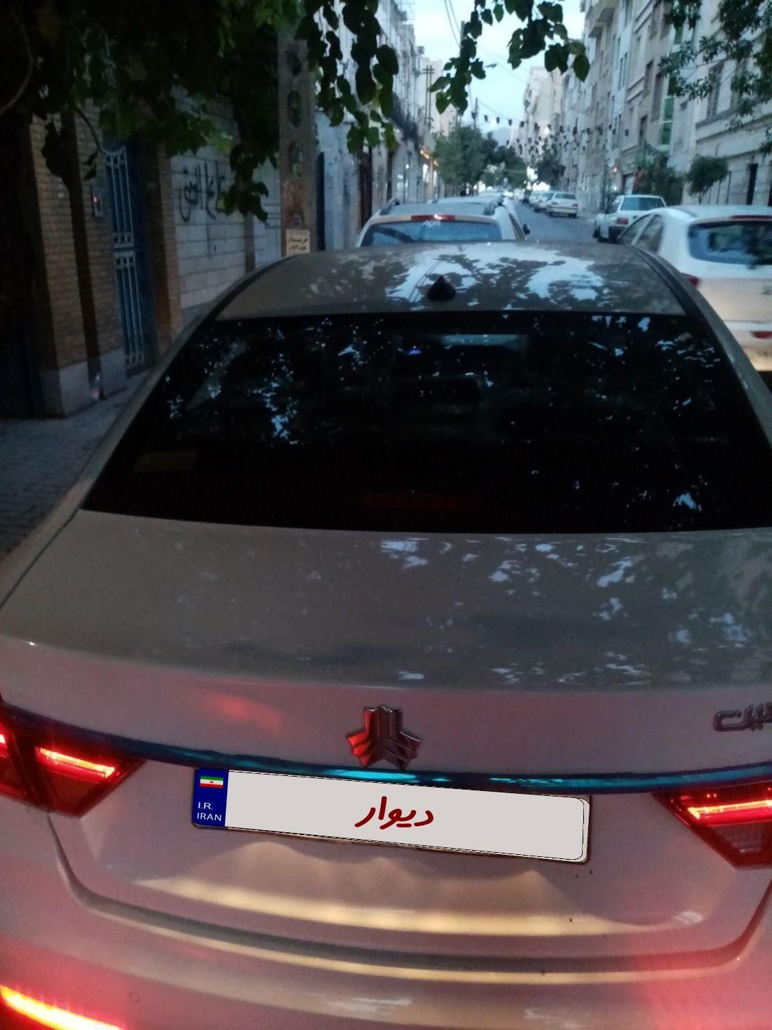 شاهین G اتوماتیک CVT - 1403