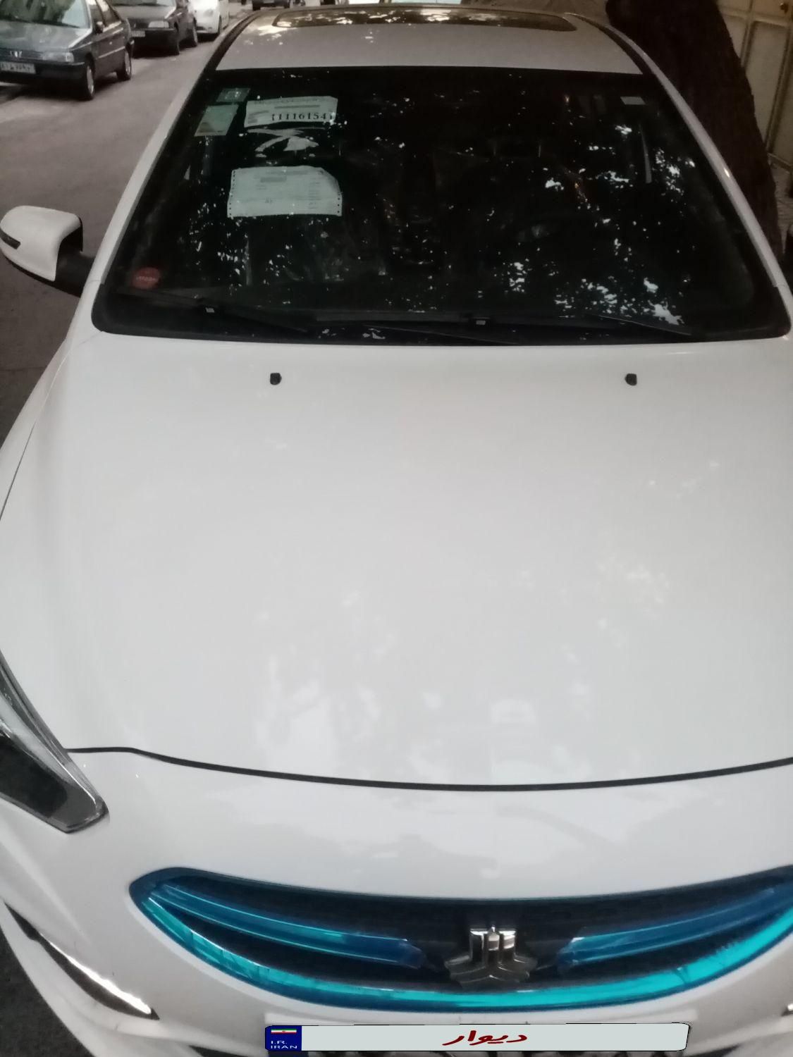شاهین G اتوماتیک CVT - 1403