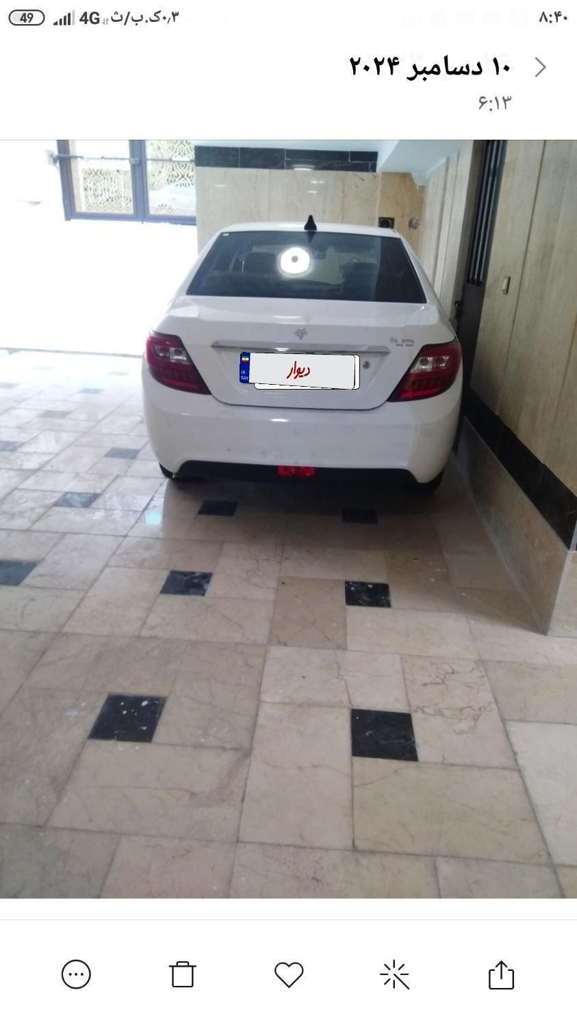 دنا پلاس توربو 6 دنده - 1402