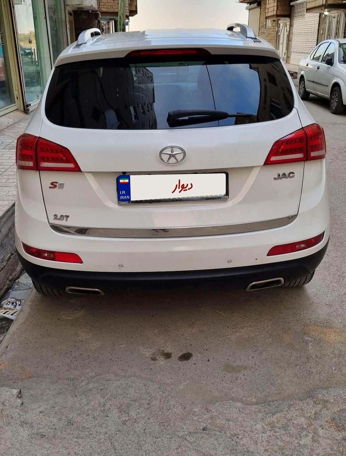 جک S5 اتوماتیک - 1395