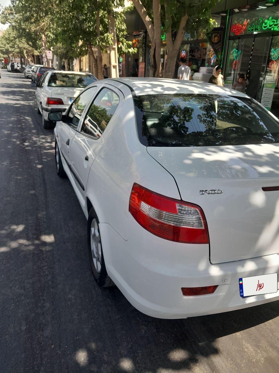 رانا LX TU5 - 1394