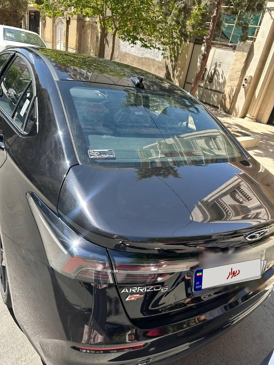 فونیکس آریزو 6 GT اکسلنت - 2025
