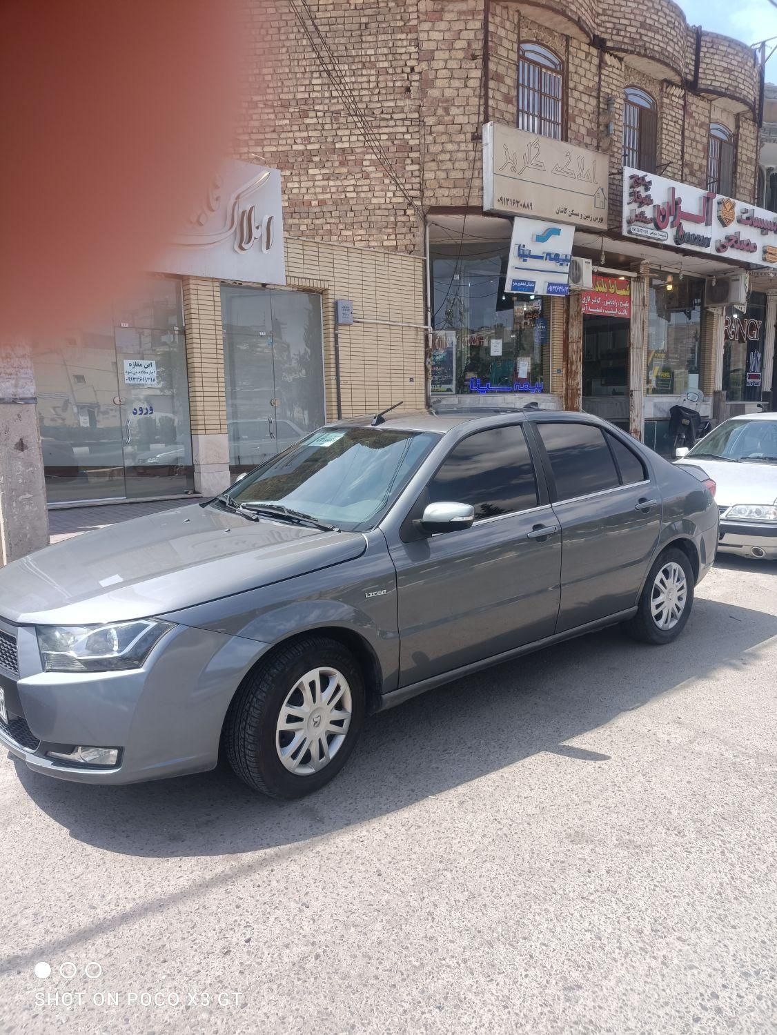 خودرو دنا، معمولی آگهی ann_19600907