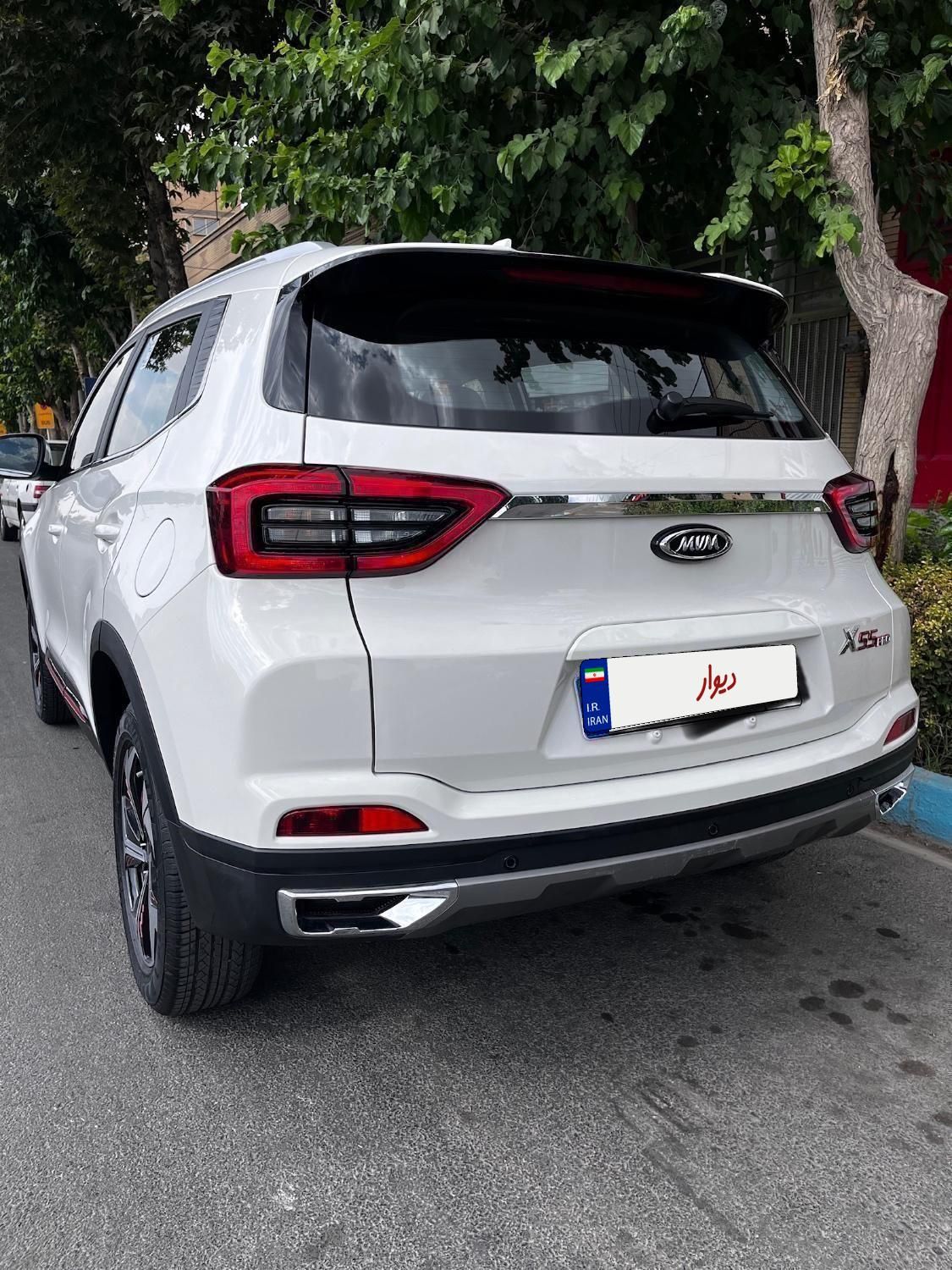 ام وی ام X55 پرو IE اسپرت - 1402