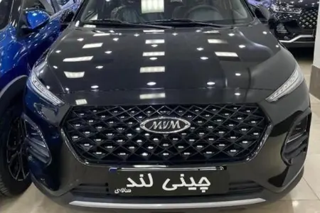 ام وی ام X22 پرو دنده‌ای - 1402