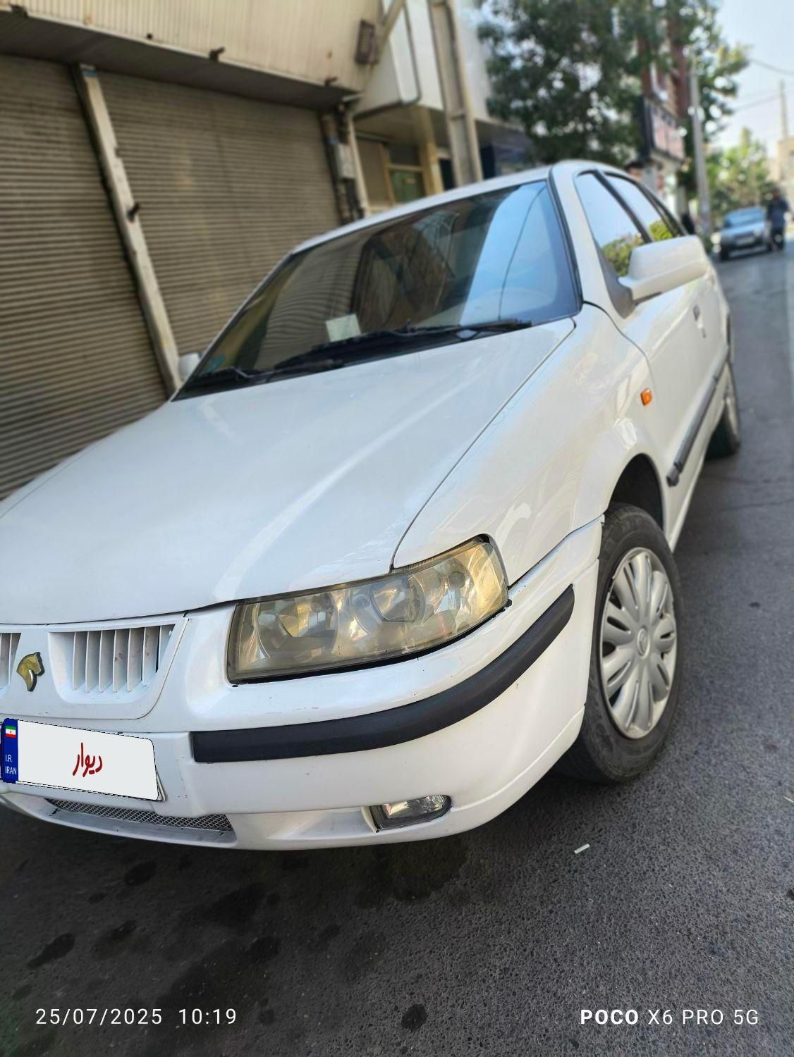 سمند LX XU7 - 1386