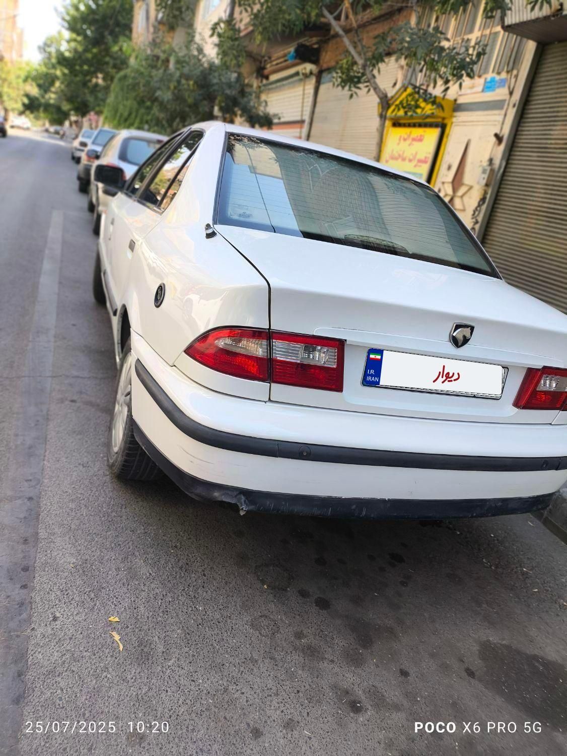 سمند LX XU7 - 1386