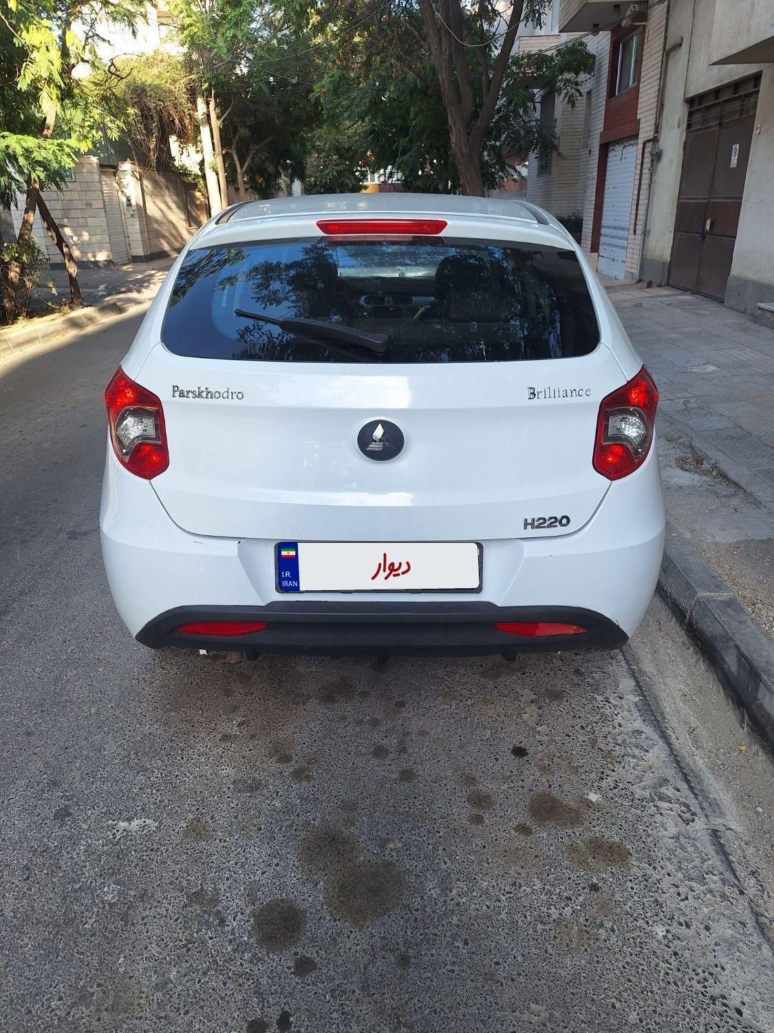 برلیانس H220 دنده‌ای - 1397