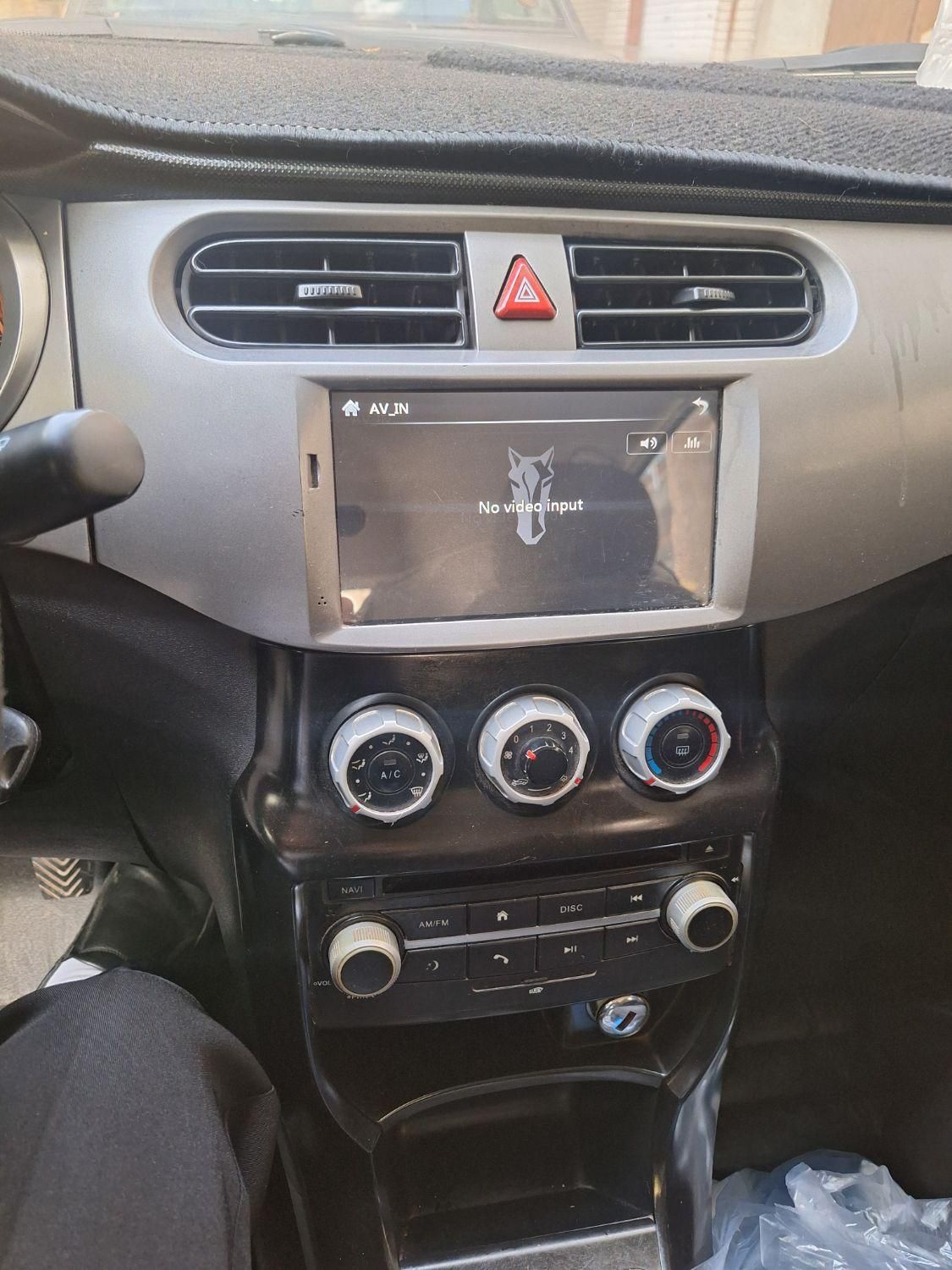 برلیانس H220 دنده‌ای - 1397