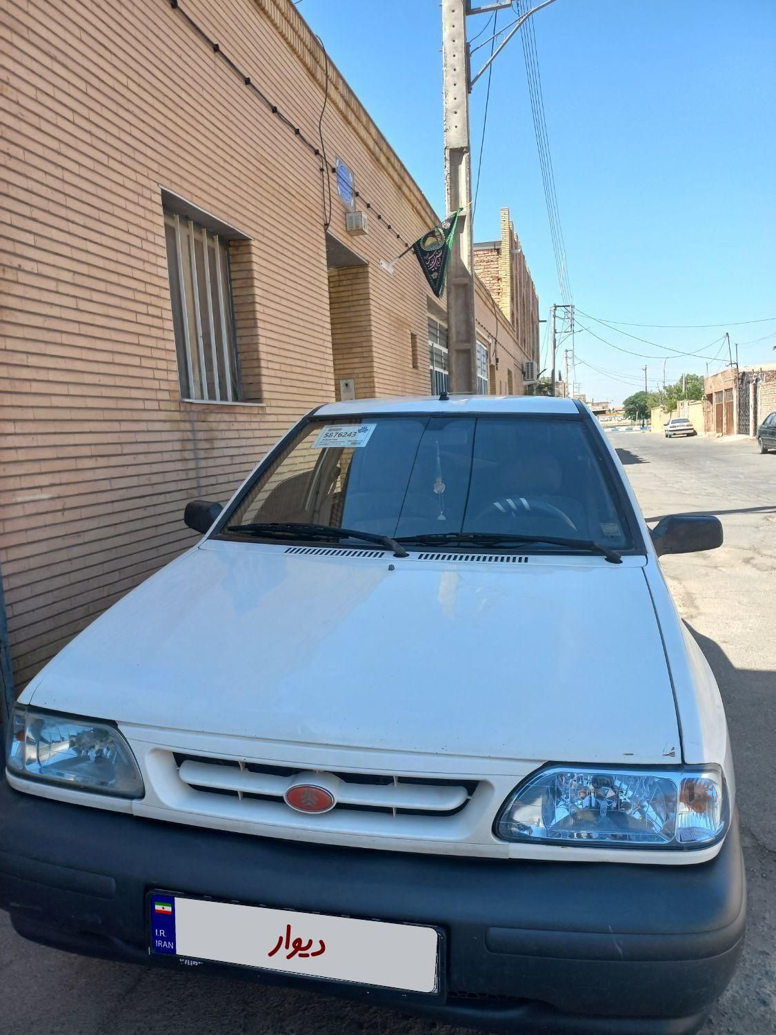 پراید 132 SL - 1390