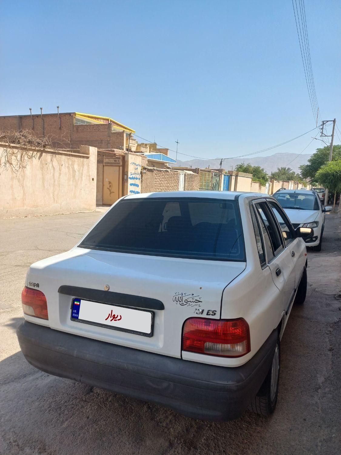 پراید 132 SL - 1390