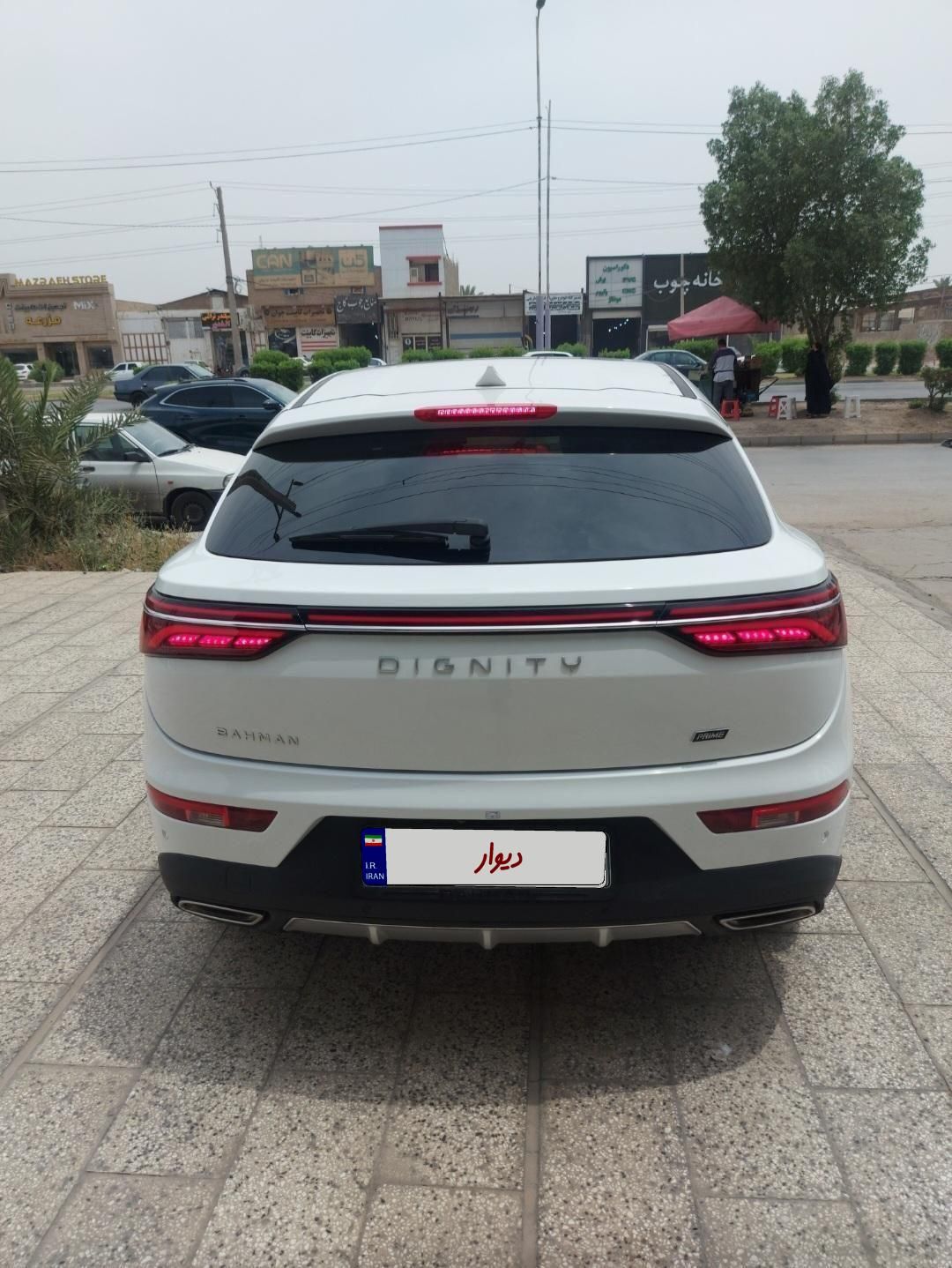 اینرودز C35 دنده ای - 1404