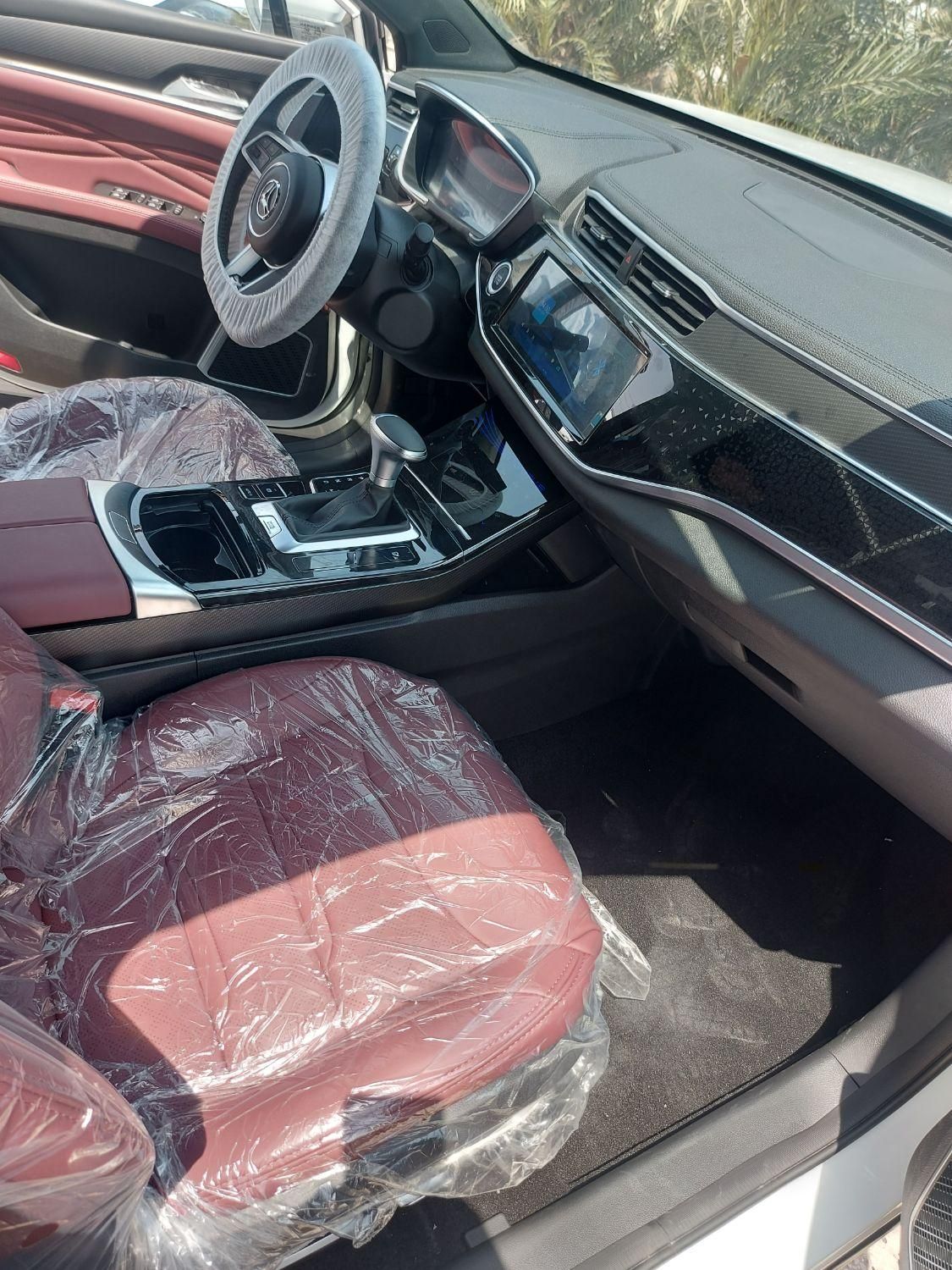 اینرودز C35 دنده ای - 1404