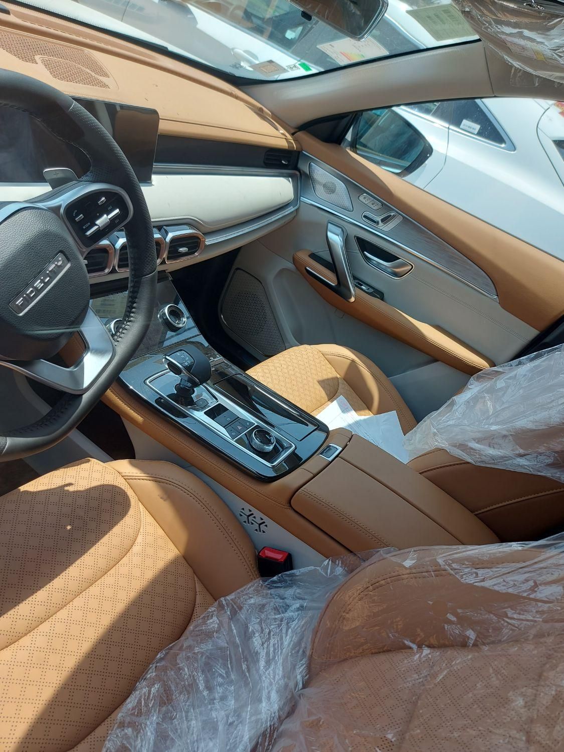 اینرودز C35 دنده ای - 1404