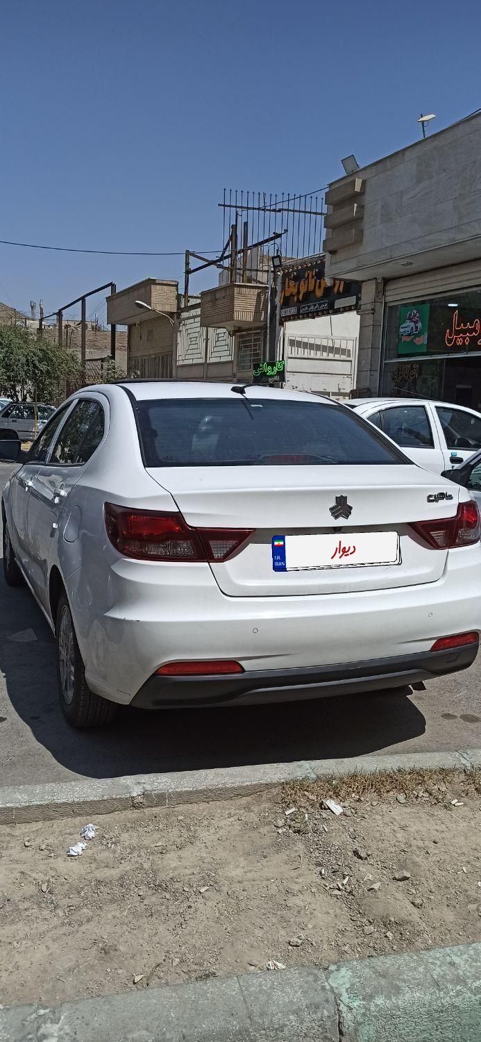 شاهین G دنده ای - 1402