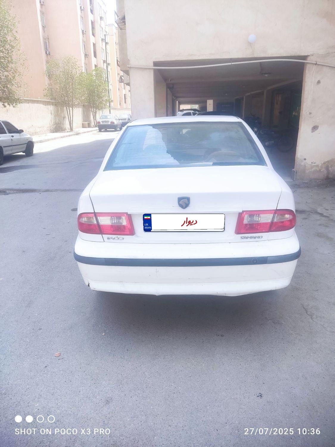 سمند LX XU7 - 1393