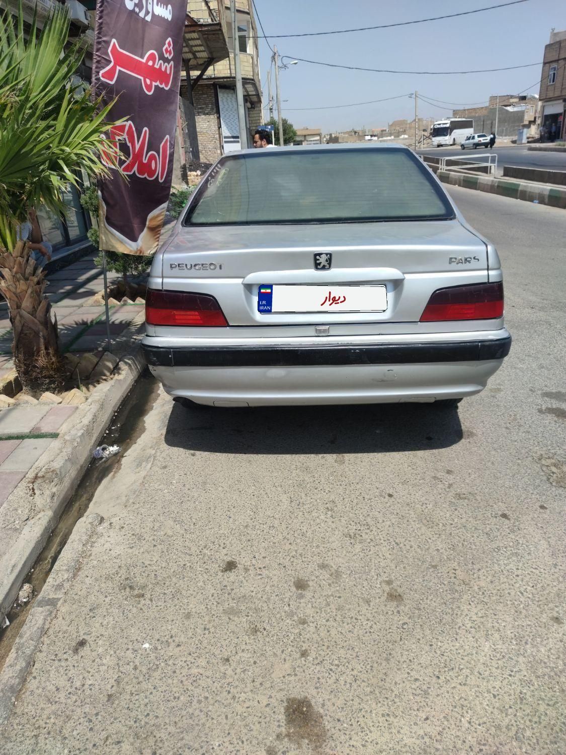 پژو پارس XU7ساده - 1382