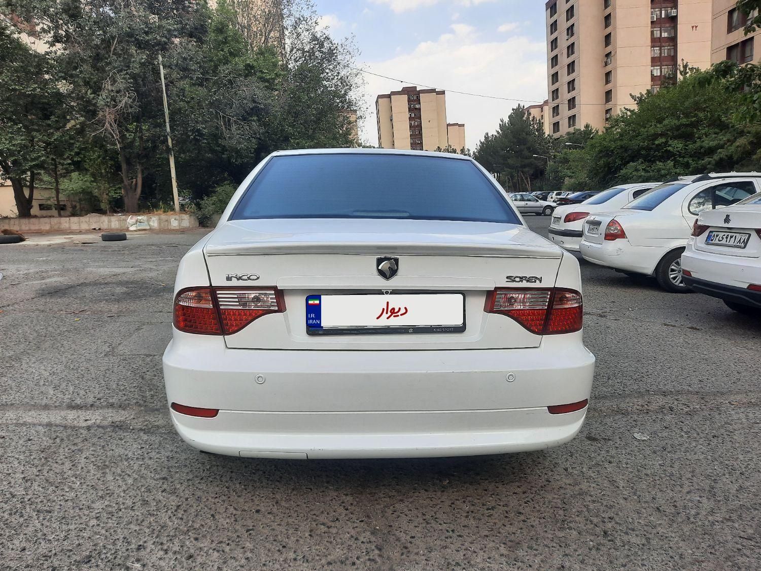 سمند سورن ELX توربو کلاس ۱ - 1396