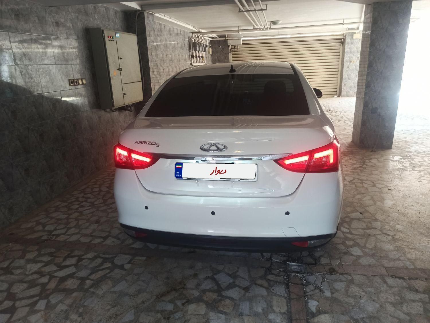 چری آریزو ۵ توربو TE - 1400