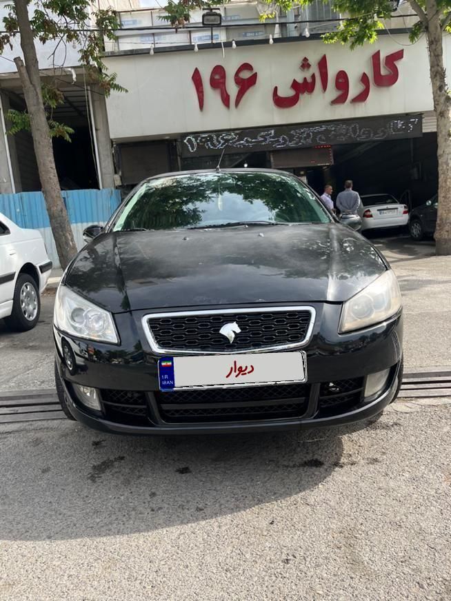رانا LX TU5 - 1393
