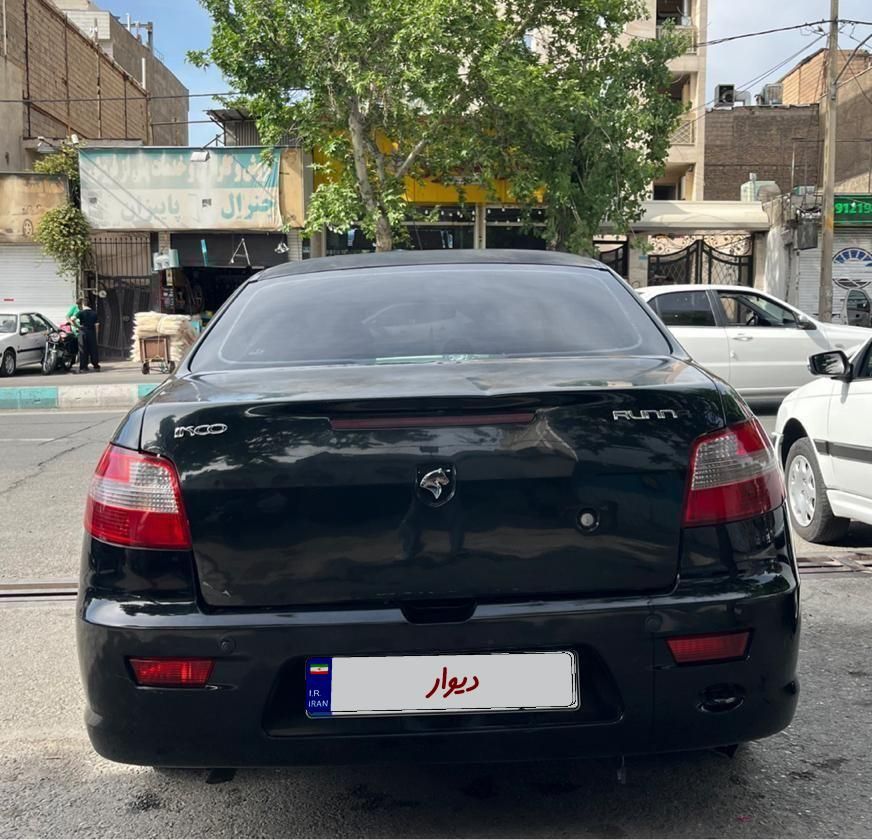 رانا LX TU5 - 1393