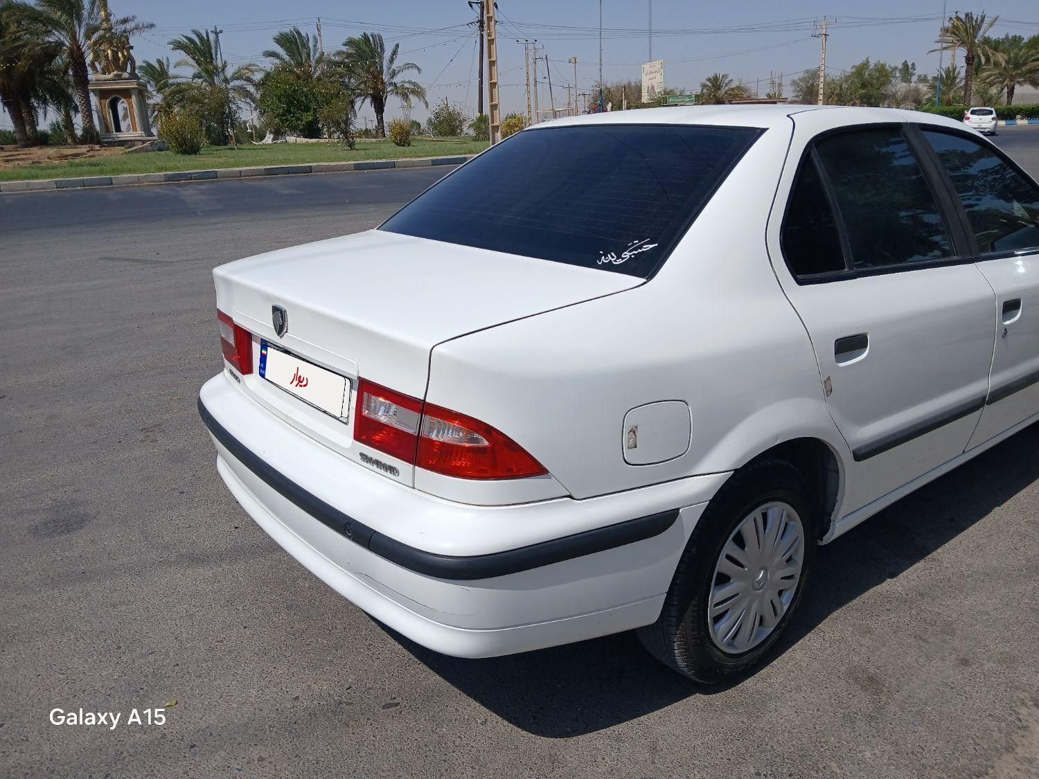 سمند LX XU7 - 1398