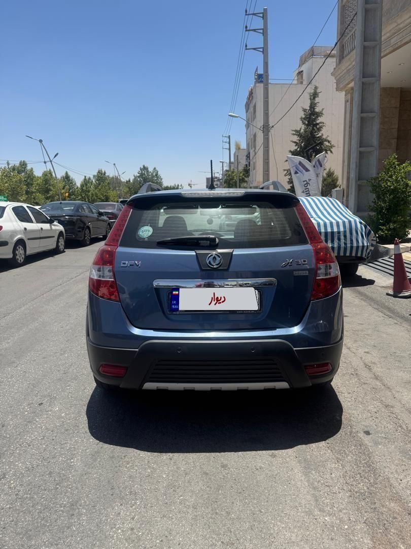 ام وی ام X22 اتوماتیک اسپرت اکسلنت - 1396