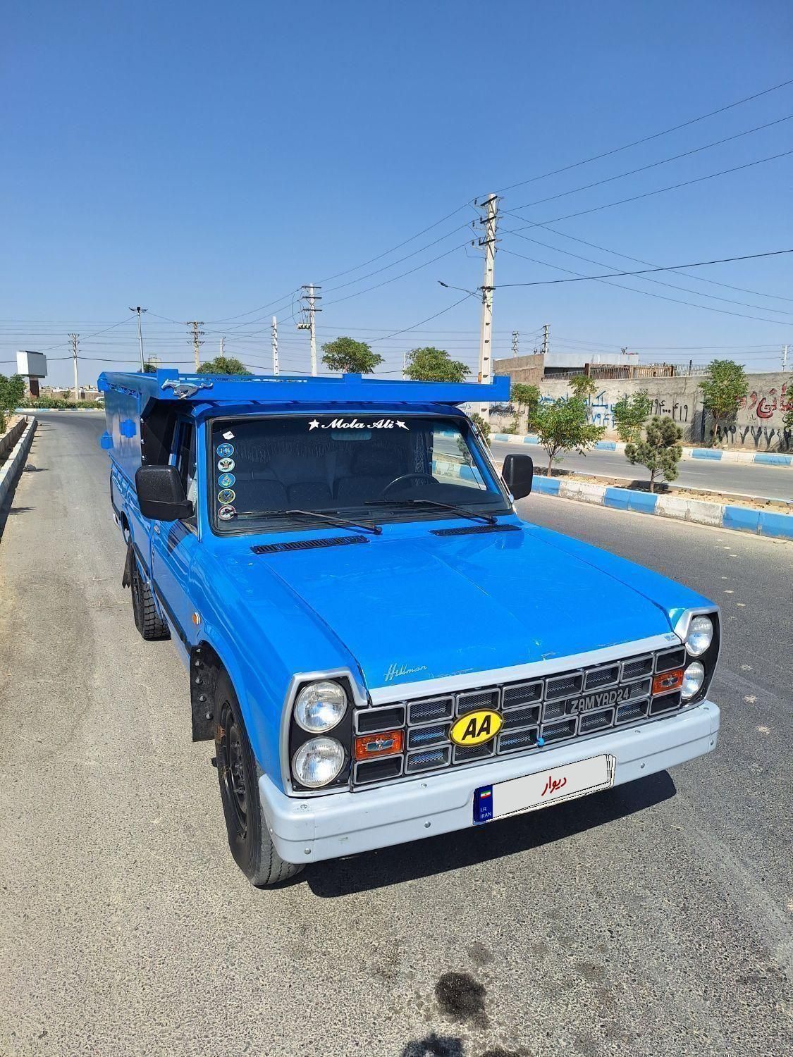 خودرو زامیاد، وانت نیسانZ28 آگهی ann_19601302